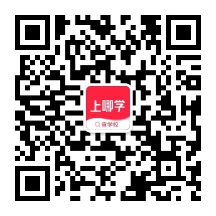 上哪学公众号二维码
